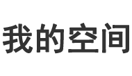 巨鹿县新闻网